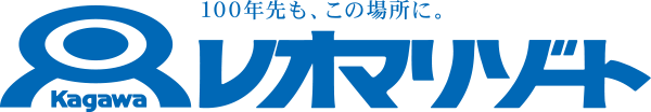 レオマリゾート・NEWレオマワールド